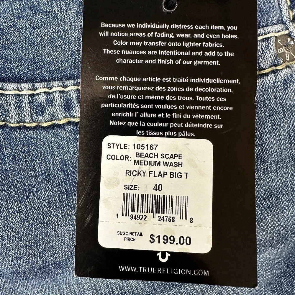 NWT True Religion Jeans Ricky Relax-Straight Blue Horseshoe Men's Size 40 x 33
